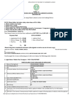 Application For The Grant of Learener's Licence A4