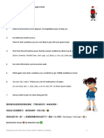 S.3 Maths Geometry Proof Revision 2022