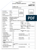 LECTURER Application Form