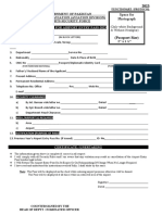 AEP-2023 Form New Format