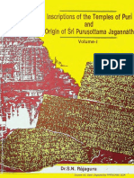 Inscriptions of The Temples of Puri and Origin of Sri Purusottama Jagannath v.01 (SN Rajguru, 1992) FW