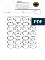 Kinder Garten Arabic Exam