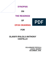 Ofun Okanran 1