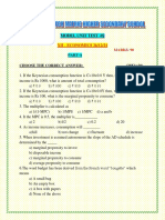 12th Economics Model Unit Test - 02