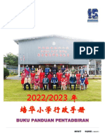 Buku Pengurusan Sekolah 2022&2023 Final