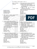 Processing :week 2 Day 3 GS MCQ