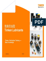 Timken Grease