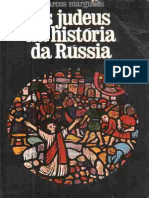 Os Judeus Na História Da Rússia (Os Judeus Na História Da Rússia (1971 Etc.) (Z-Library)