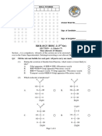 Biology Hssc-I (3 Set) : SECTION - A (Marks 17) Time Allowed: 25 Minutes