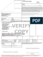 223214363外代样单 PDF