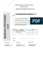 Form 4 Test Uk1