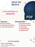 Amavata KC