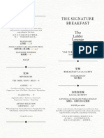 SLS - Lobby Lounge Breakfast Menu