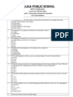 MCQ XII Physics Chapter 2