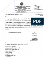 Sem I & II As Per Nep 2020 Syllabus