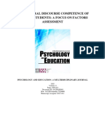 English Oral Discourse Competence of College Students: A Focus On Factors Assessment