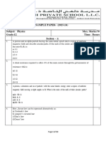 Grade 12 FT Sample Paper 1