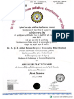 B-Tech Degree