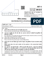 30 2 3 Maths Standard