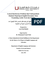 Lexical Interference Problems That Undergraduate Students Majoring in English Encounter