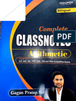 Gagan Pratap Arithmetic Complete Class Notes