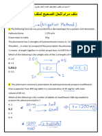 Maram File 2 - Calculations