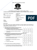 APKG 1 DAN 2 Pembelajaran Terpadu 2