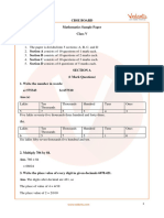 Sample Paper For Class 5 Maths - Mock 2