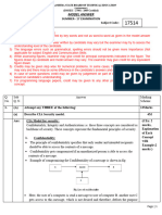 2017 Summer Model Answer Paper