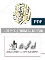 100 Quranic MCQS