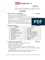 SST Class 6 Monthly Test-2