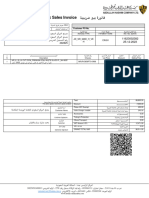 Tax Sales Invoice: JD - SR - Mad - H - Ve H Cash