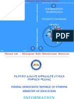 Grade 8-Information Technology IT Fetena Net Af43