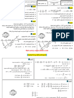 Dzexams 4am Mathematiques 125622