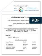 Memoire de Fin D'Etudes: "The Mujahidabdellah Arbaoui"