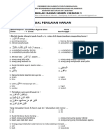 Soal Penilaian Harian Pai - Materi Surat Al-Ma'un