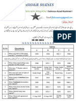 Kashmir Studies Mcqs Comp - IFZA MUGHAL