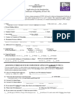 2013 Cuny Financial Form