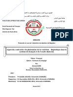 Universite de Souk-Ahras: Ecole Doctorale de Français Pôle Régional / Est Antenne de Souk-Ahras