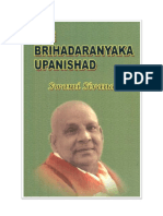 The Brihadaranyaka Upanishad by Swami Sivananda