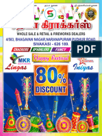 Sathya 80%