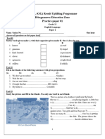 Model Paper 01 - English