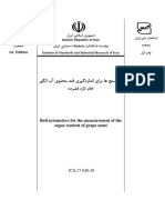 R124-1997 Refractometers For The Measurement of The Sugar Content of Grape Musts