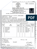 12th Marksheet