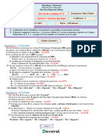 Devoir de Synthèse N°2 - Sciences Physiques - 2ème Sciences (2022-2023) MR Mejri Chokri