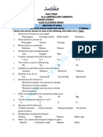 Xii Chemistry - Guess Paper 2023 - by Sherii - Officail