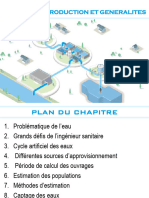 Chapitre 1 - Introduction Généralités COMBINE RESEAU ALG