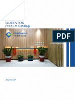 FTTH Catalog-Queenton 2023.3.20