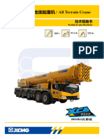 XCMG All Terrain Crane 300t XCA300L8