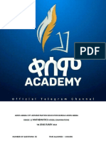 Qesemacademy Math Social Model